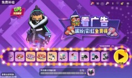 香肠派对官方最新爆料